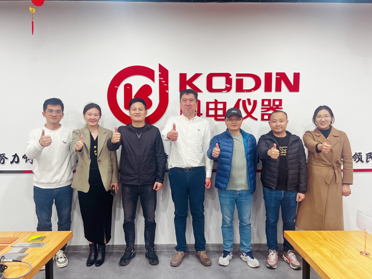 有朋自遠(yuǎn)方來(lái)！廣州市邁梓普檢測(cè)儀器有限公司總代理一行來(lái)公司交流