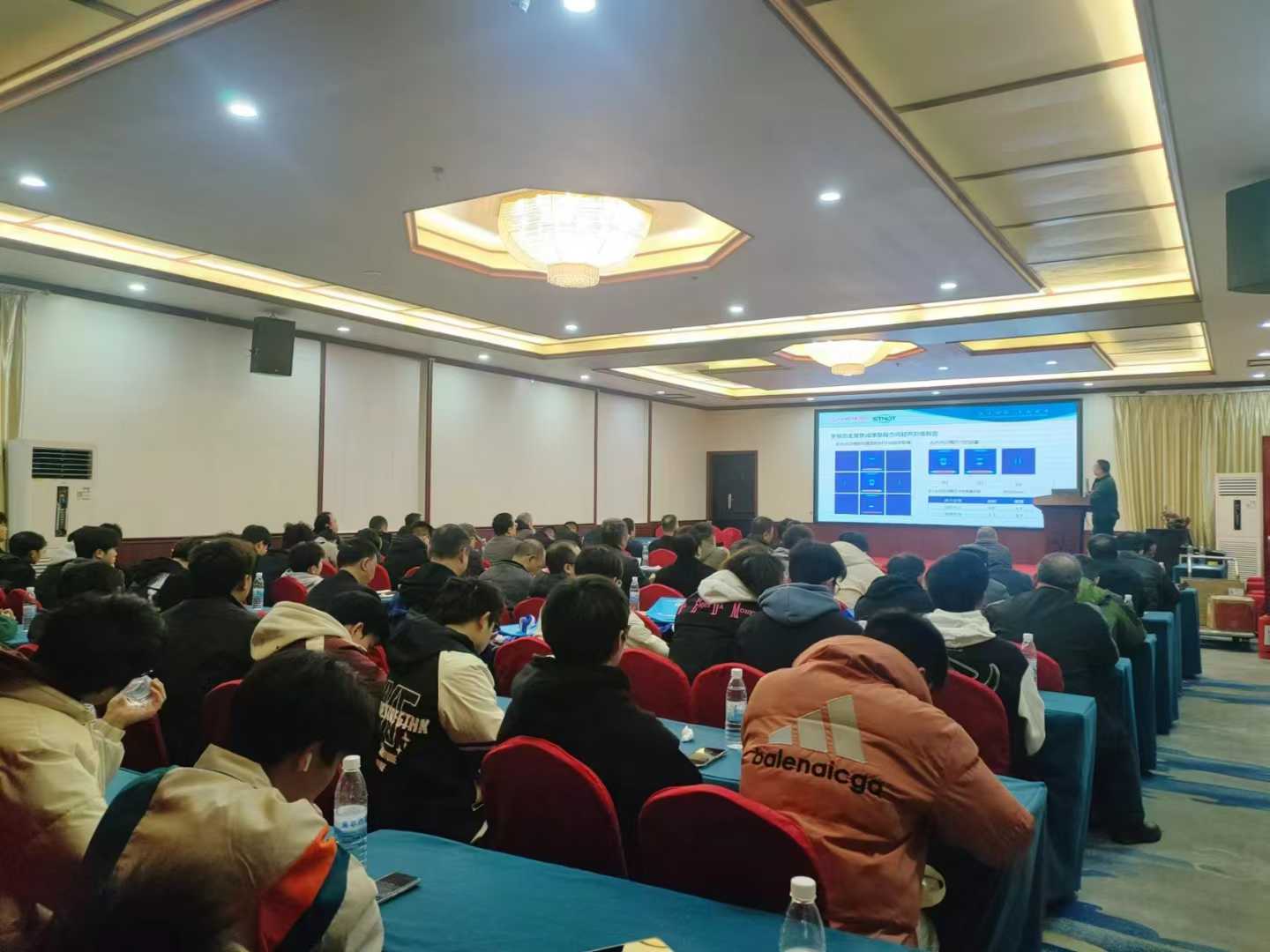 科電儀器亮相貴州省無損檢測新技術交流會 共探行業創新發展